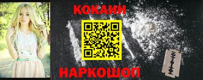 спиды Обнинск