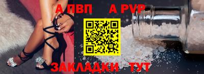 меф Нягань