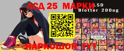 спиды Обнинск