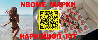 меф Нягань