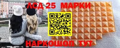 мяу мяу мука Обь