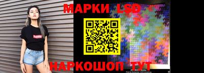 спиды Обнинск
