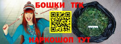 мяу мяу мука Обь