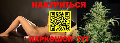 спиды Обнинск