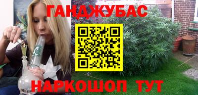 меф Нягань