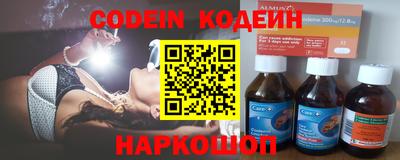 меф Нягань