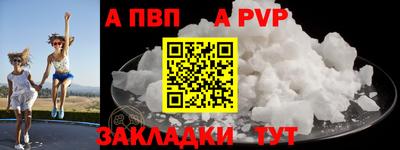 мяу мяу мука Обь