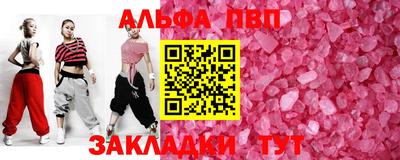 меф Нягань