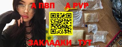 меф Нягань