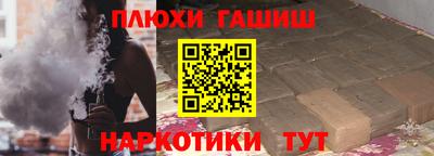 меф Нягань