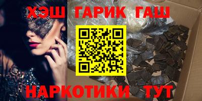 спиды Обнинск
