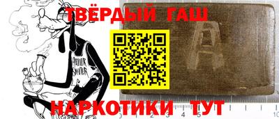 спиды Обнинск