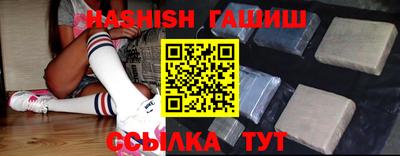 мяу мяу мука Обь